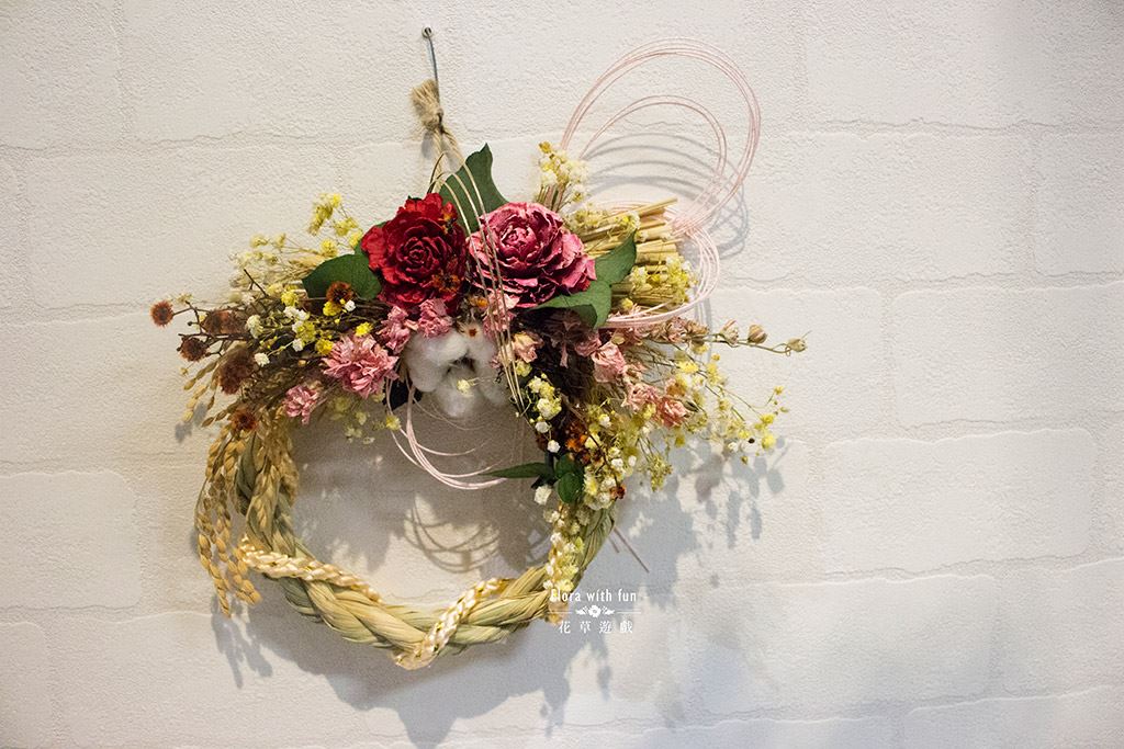 注連繩製作、注連繩課程、注連繩購買